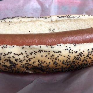 Plain Vienna® Dog